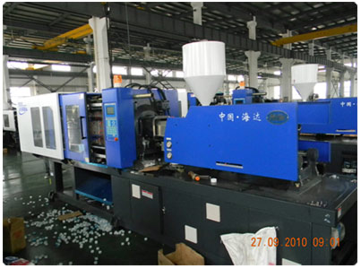 Injection Moulding Machine for Preform and Cap Injection Moulding Machine for Preform and Cap